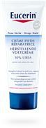 Crème Pieds Réparatrice Eucerin 10 % d'Urée